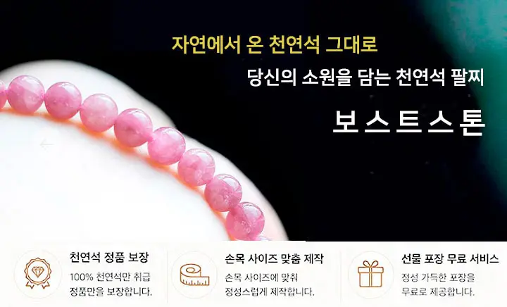 서브배너2